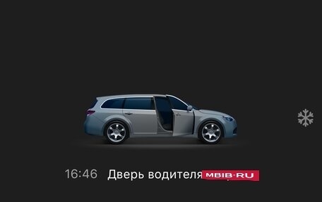 Toyota Wish II, 2012 год, 1 430 000 рублей, 3 фотография