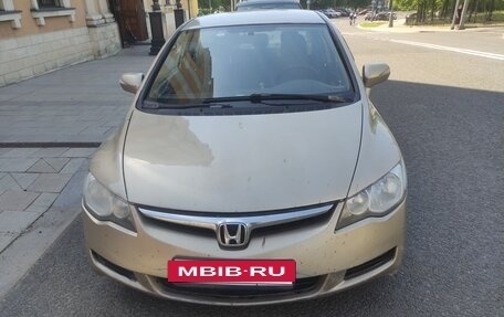 Honda Civic VIII, 2008 год, 620 000 рублей, 2 фотография