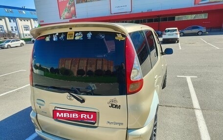 Toyota FunCargo, 2000 год, 400 000 рублей, 29 фотография