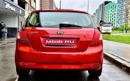 KIA cee'd I рестайлинг, 2012 год, 690 000 рублей, 2 фотография