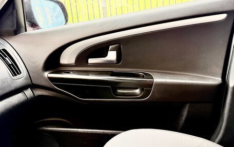 KIA cee'd I рестайлинг, 2012 год, 690 000 рублей, 29 фотография