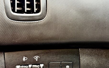 KIA cee'd I рестайлинг, 2012 год, 690 000 рублей, 28 фотография