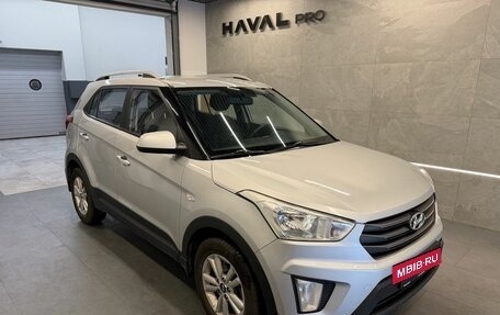 Hyundai Creta I рестайлинг, 2016 год, 1 349 000 рублей, 3 фотография