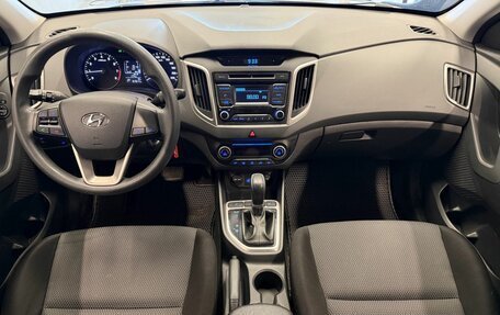 Hyundai Creta I рестайлинг, 2016 год, 1 349 000 рублей, 9 фотография