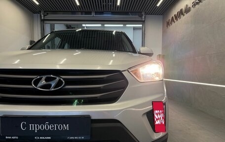 Hyundai Creta I рестайлинг, 2016 год, 1 349 000 рублей, 16 фотография