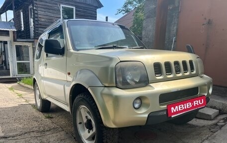 Suzuki Jimny, 1998 год, 550 000 рублей, 2 фотография