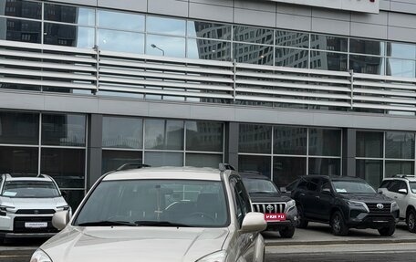 Toyota Land Cruiser Prado 120 рестайлинг, 2008 год, 2 650 000 рублей, 2 фотография