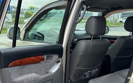 Toyota Land Cruiser Prado 120 рестайлинг, 2008 год, 2 650 000 рублей, 20 фотография