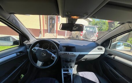 Opel Astra H, 2014 год, 685 000 рублей, 11 фотография