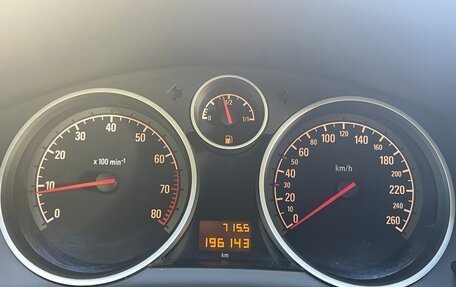 Opel Astra H, 2014 год, 685 000 рублей, 18 фотография