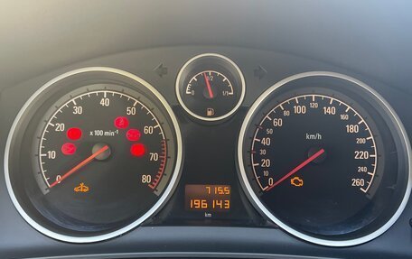 Opel Astra H, 2014 год, 685 000 рублей, 17 фотография