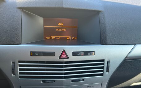 Opel Astra H, 2014 год, 685 000 рублей, 16 фотография