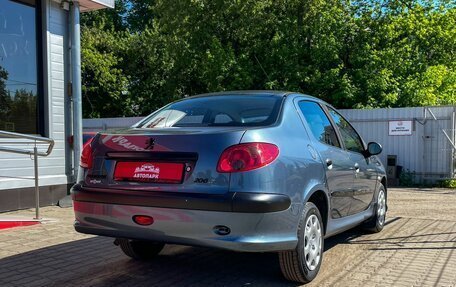 Peugeot 206, 2008 год, 399 000 рублей, 3 фотография