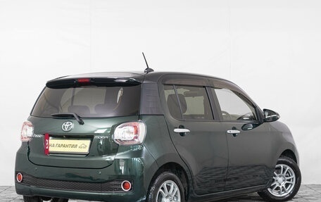 Toyota Passo III, 2017 год, 869 000 рублей, 7 фотография