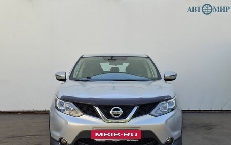 Nissan Qashqai, 2015 год, 1 350 000 рублей, 2 фотография