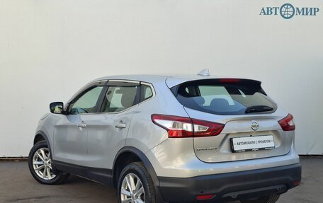 Nissan Qashqai, 2015 год, 1 350 000 рублей, 7 фотография