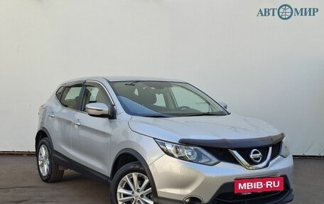 Nissan Qashqai, 2015 год, 1 350 000 рублей, 3 фотография