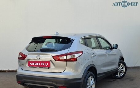 Nissan Qashqai, 2015 год, 1 350 000 рублей, 5 фотография