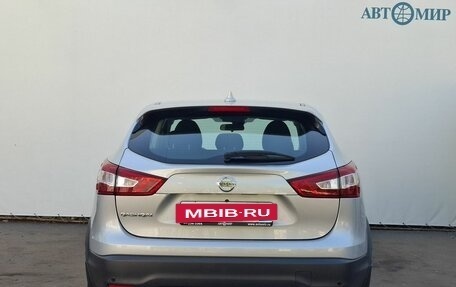 Nissan Qashqai, 2015 год, 1 350 000 рублей, 6 фотография