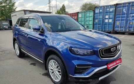 Geely Atlas, 2021 год, 1 699 000 рублей, 3 фотография