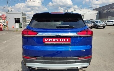 Geely Atlas, 2021 год, 1 699 000 рублей, 6 фотография