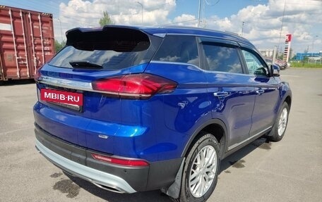 Geely Atlas, 2021 год, 1 699 000 рублей, 5 фотография