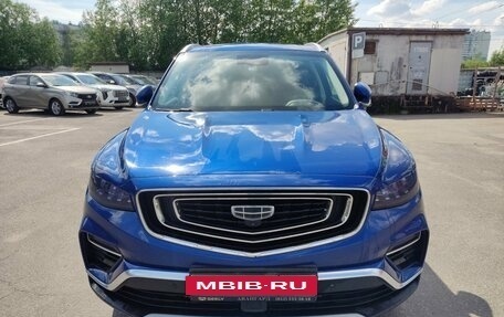 Geely Atlas, 2021 год, 1 699 000 рублей, 2 фотография