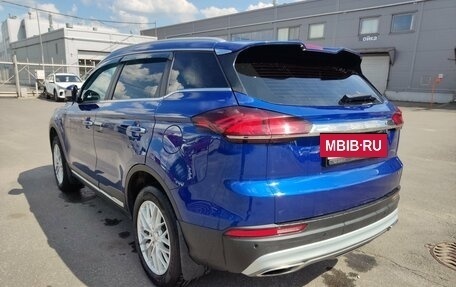 Geely Atlas, 2021 год, 1 699 000 рублей, 7 фотография