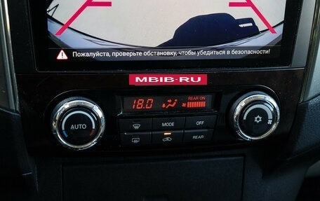 Mitsubishi Pajero IV, 2019 год, 3 890 000 рублей, 19 фотография