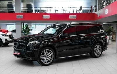 Mercedes-Benz GL-Класс, 2013 год, 2 850 000 рублей, 1 фотография