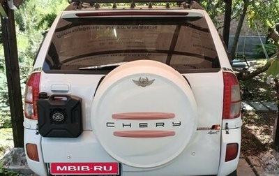 Chery Tiggo (T11), 2013 год, 220 000 рублей, 1 фотография