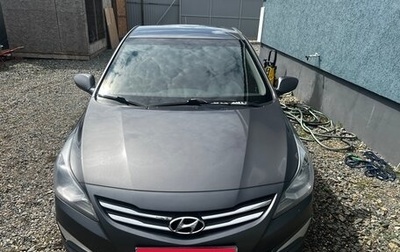 Hyundai Solaris II рестайлинг, 2016 год, 850 000 рублей, 1 фотография