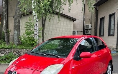 Toyota Yaris III рестайлинг, 2008 год, 550 000 рублей, 1 фотография