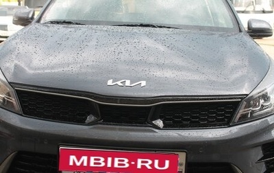 KIA Rio IV, 2021 год, 2 125 000 рублей, 1 фотография