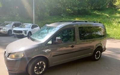 Volkswagen Caddy III рестайлинг, 2012 год, 1 500 000 рублей, 1 фотография