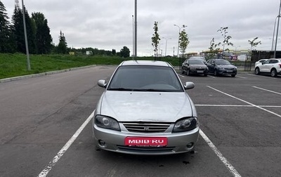 KIA Spectra II (LD), 2007 год, 190 000 рублей, 1 фотография