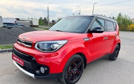KIA Soul II рестайлинг, 2017 год, 1 540 000 рублей, 1 фотография