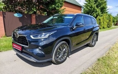 Toyota Highlander, 2025 год, 5 500 000 рублей, 1 фотография