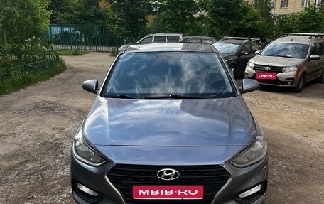 Hyundai Solaris II рестайлинг, 2018 год, 850 000 рублей, 1 фотография