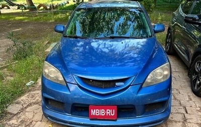 Mazda 3, 2005 год, 500 000 рублей, 1 фотография