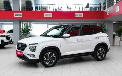 Hyundai Creta, 2021 год, 2 390 000 рублей, 1 фотография