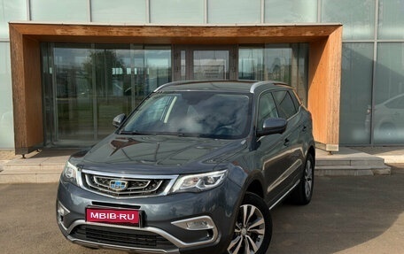 Geely Atlas I, 2019 год, 1 550 000 рублей, 1 фотография