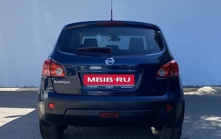 Nissan Qashqai, 2008 год, 790 000 рублей, 6 фотография
