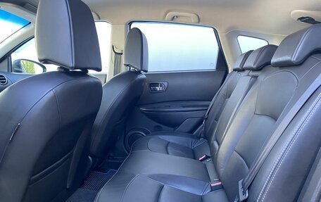Nissan Qashqai, 2008 год, 790 000 рублей, 10 фотография