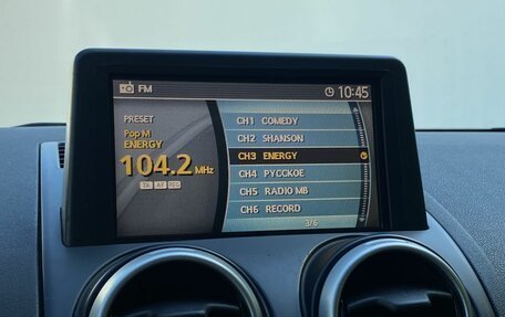Nissan Qashqai, 2008 год, 790 000 рублей, 13 фотография