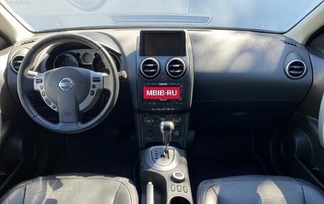 Nissan Qashqai, 2008 год, 790 000 рублей, 11 фотография