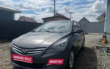 Hyundai Solaris II рестайлинг, 2016 год, 850 000 рублей, 2 фотография