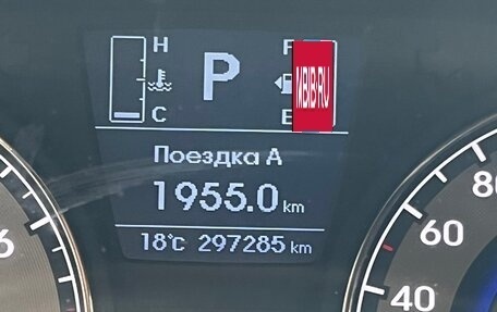 Hyundai Solaris II рестайлинг, 2016 год, 850 000 рублей, 11 фотография