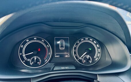 Skoda Rapid II, 2020 год, 1 850 000 рублей, 10 фотография
