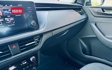Skoda Rapid II, 2020 год, 1 850 000 рублей, 11 фотография